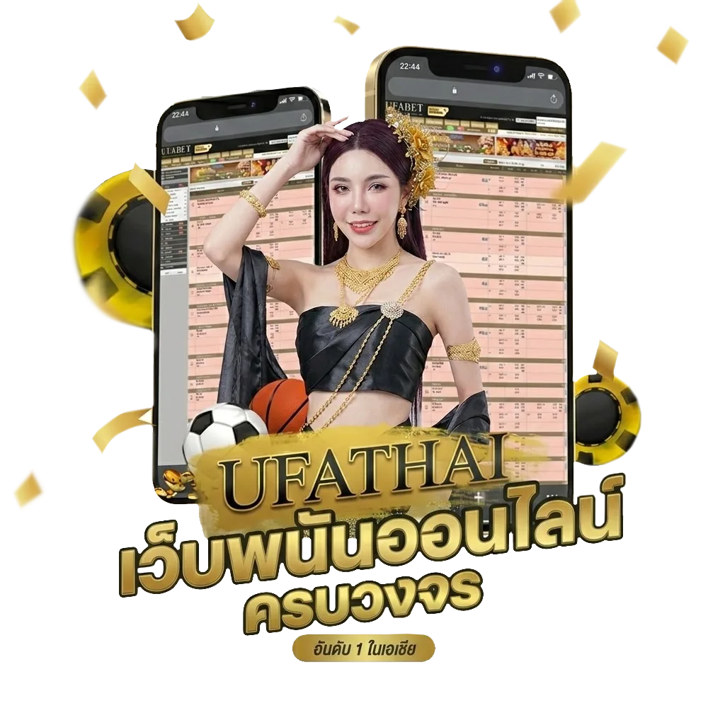 ยุค 90 คอร์ด เพลง โปรโมชั่น — สมาชิกทุกคน